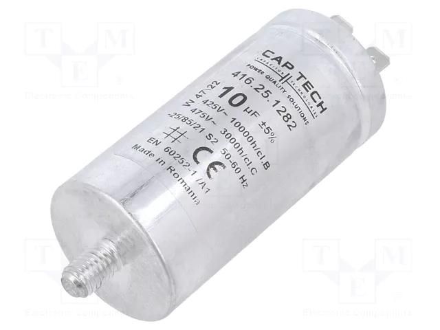 Capacitor: polypropylene; motors, run; 10uF; 425VAC; Ø35x72mm DUCATI ENERGIA 4.16.25.12.82