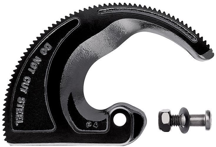 KNIPEX 95 39 250 Movable spare blade for 95 31 250 / 95 36 250 Models until 2024  95 39 250 4003773022244
