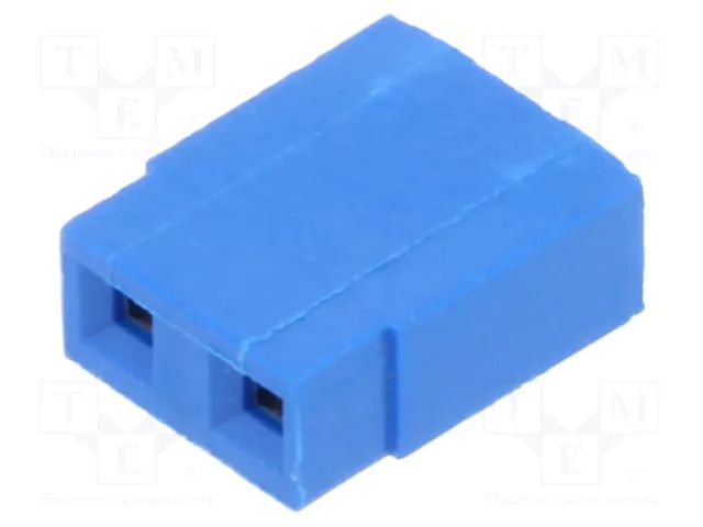 Connector: pin strips; jumper; female; PIN: 2; 3A; straight; 2.54mm HARWIN M7571-05