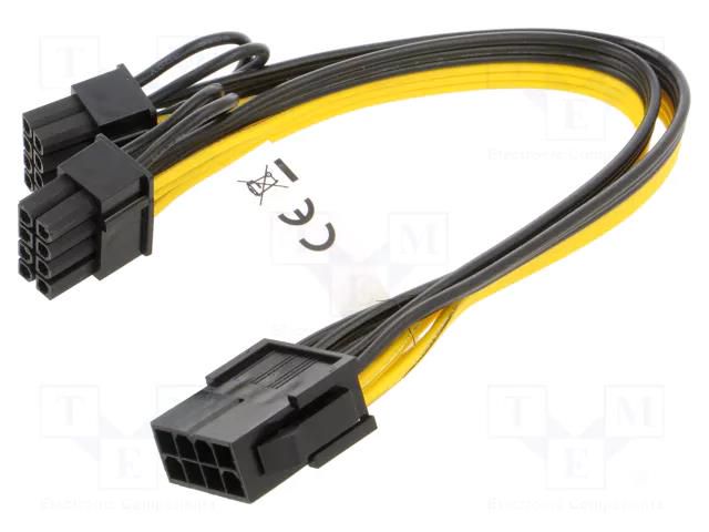 Cable: mains; PCIe 8pin male,PCIe 8pin female x2; 0.23m GOOBAY PCI-8F/6.2M