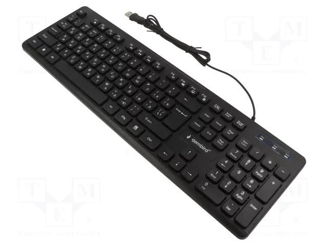 Keyboard; black; USB A; wired,RU layout; 1.4m GEMBIRD KB-MCH-04-RU