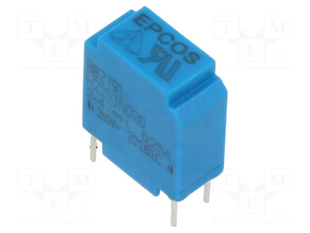 Inductor: common mode; THT; 47mH; 250mA; 2.4Ω; Pitch: 5x12.7mm EPCOS B82791H2251N020