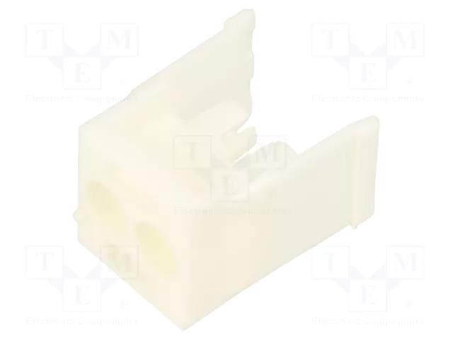 Connector: wire-wire; plug/socket; male/female; PIN: 2; 600V; 1x2 TE Connectivity 770024-1