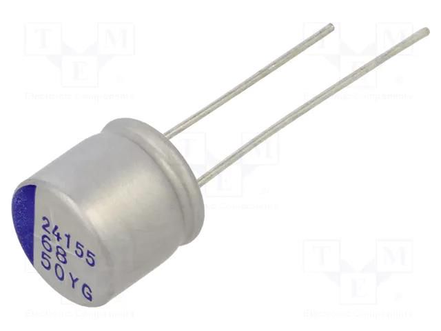 Capacitor: hybrid; THT; -55÷125°C; Body dim: Ø10x9.5mm; 68uF; 50VDC SAMWHA YG1H686M1009MBB