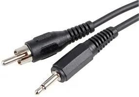 LEAD AUDIO JA PL-PH PL 1.2M PSG00222