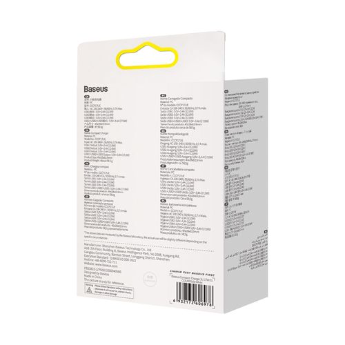 Seinalaadija 17W 3xUSB 3.4A, valge CCXJ020102 6932172606978