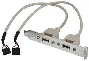 RECEPTACLE ON BRACKET, USB2.0, 0.25M PSG90768