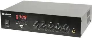 DIGITAL 100V MIXER AMP DM40