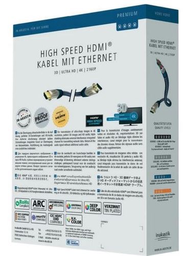 Cable HDMI-HDMI plugs 0.75m (HDMI 2.0), in-akustik PREMIUM HDMI-HDMI/0.75/PREM 4001985507542