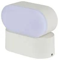 LED WALL LIGHT 6W 3000K WHITE VT-816 8286