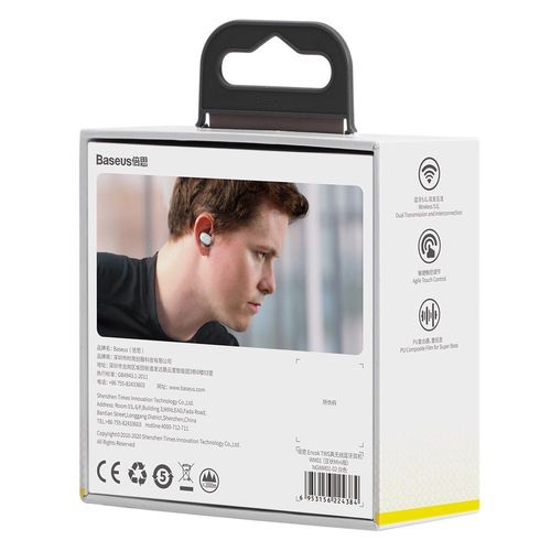 Беспроводные наушники True Wireless Bluetooth W01 с зарядным чехлом, белые NGWM01-02 6953156224384; 6953156227835