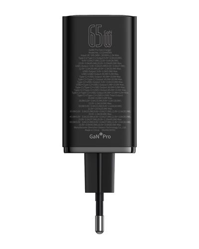 Wall Fast Charger GaN6 Pro 65W 2xUSB-A + 2xUSB-C QC PD with USB-C Cable 1m, Black P10162701113-00 6932172644444
