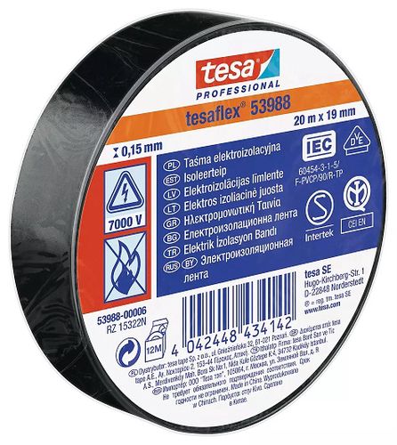 Изолента мягкая ПВХ tesaflex 53988, 20мx19мм, черная, TESA IZ/TESA53988-006 4042448434142