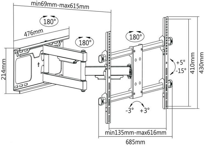 Wall Mount Full Motion TV 37-70" (max 60kg) UCH0205 5901890019835