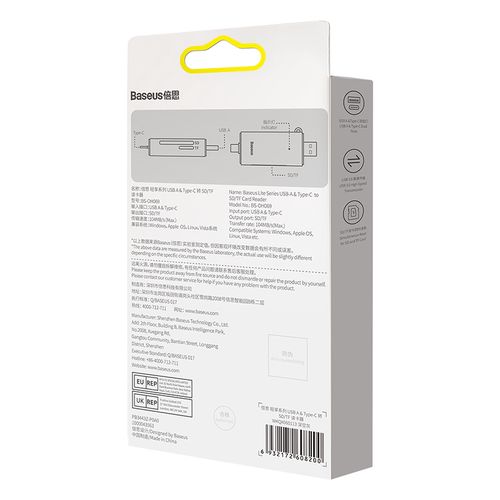 Mälukaardilugeja microSD, SD USB-A / USB-C (USB 3.0) WKQX060113 6932172608200