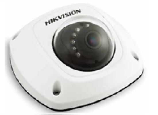 Hikvision DS-2XM6122G0-ID(AE) F2.8 KIPDS2XM6122G0IDF2.8