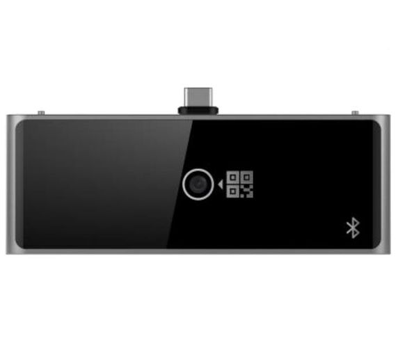 Peripheral Bluetoooth And QR Module Hikvision DS-KAB673-BQR PSDDSKAB673BQR