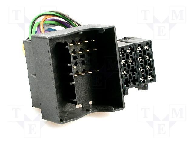 Adapter; BMW,Land Rover,Rover; ISO 4CARMEDIA ZRS-AS-20B
