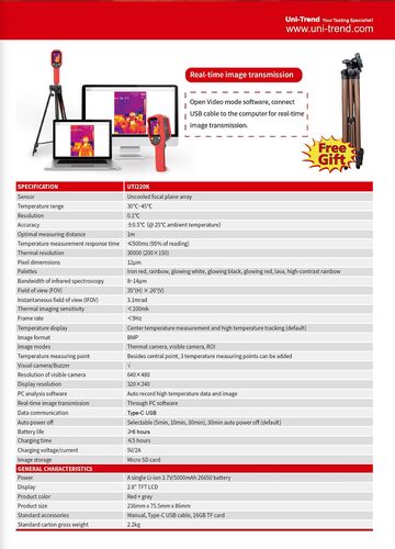 Termovizorius rankinis, kūno temperatūrai matuoti 30℃~45℃, montuojamas ant štatyvo 200x150 raiška, 2.8" ekranas, jungiamas prie monitoriaus, Uni-T UTi220K