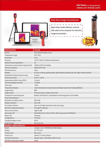 Infrared Thermal Imager 30~45 ˚ C Real Time Projection Temperature Thermal Imaging Camera UTi220K 6935750543290