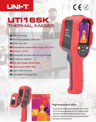 Инфракрасный тепловизор 30-45 ˚ C тепловизионная камера в реальном времени UTi165K 6935750516522