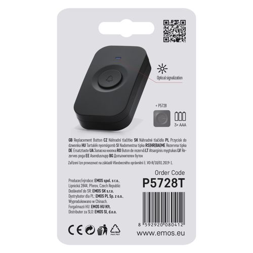Кнопка дверного звонка P5728, беспроводной, на батарейках, 1xA23, EMOS P5728T 8592920080412