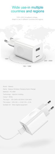 Wall Quick Charger 24W USB QC3.0, White CCALL-BX02 6953156272446
