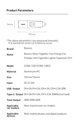 Automobilinis įkroviklis 12-24V 120W USB + USB-C su lizdu cigarečių pridegėjui, pilkas CCBT-C0G 6953156206694