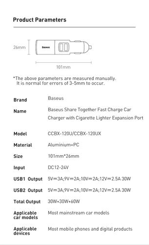 Automobilinis įkroviklis 12-24V 120W USB + USB-C su lizdu cigarečių pridegėjui, pilkas CCBT-C0G 6953156206694