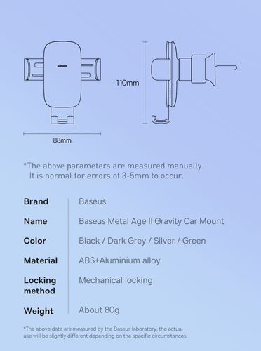 Автомобильное крепление на вентиляцию для смартфонов 4,7-6,7", черный SUJS000001 6932172605216