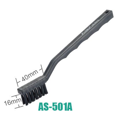 Long Handle Static Brush (40mm) AS-501A