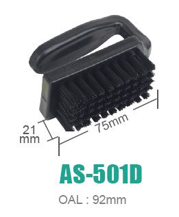 Antistatinis šepetėlis AS-501D