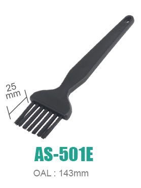 Antistatinis šepetėlis AS-501E