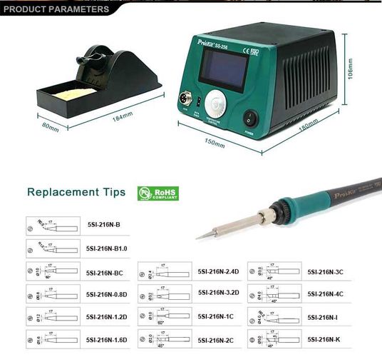 LCD Smart Soldering Station SS-256B