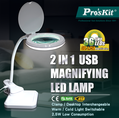 2 in 1 USB Magnifying LED Lamp MA-1010U 4711552163230
