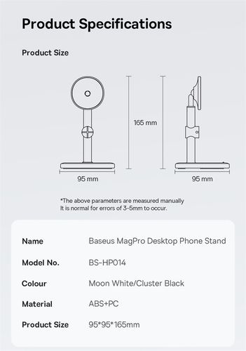 Магнитная настольная подставка для смартфона MagPro, черная B10564100121-00 6932172646400