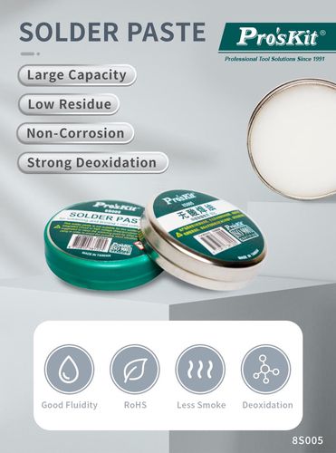 Solder Paste 50g 8S005 4710810381225