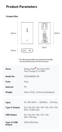 Wall Charger GaN5 Pro Ultra-Slim 65W USB + USB-C QC3.0 PD3.0 with USB-C 1m Cable, Grey CCGP150113 6932172618353