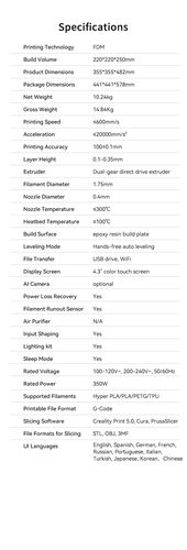 3D printer K1SE 220x220x250mm 600mm/S CREALITY CR-K1SE