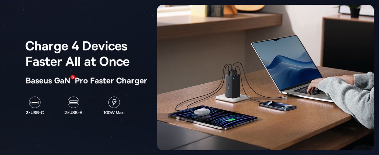 Wall Fast Charger GaN6 Pro 100W 2xUSB-A + 2xUSB-C QC PD with USB-C Cable 1m, White P10162705212-00 6932172644499