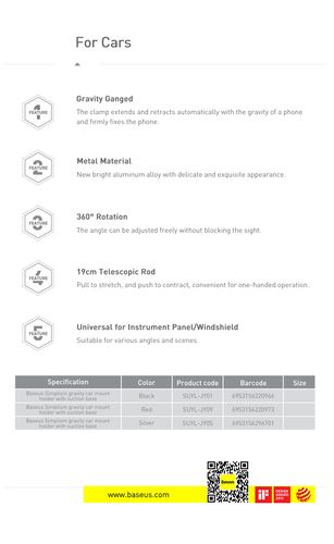 Automobilinis laikiklis 4.7-6.5" ekranų telefonams su siurbtuku, juodas SUYL-JY01 6953156220966