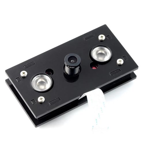 Case for IR-CUT camera - black RPI-09765 5904422314156