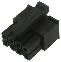 HOUSING, RECEPTACLE, 8 WAY, NYLON 794617-8