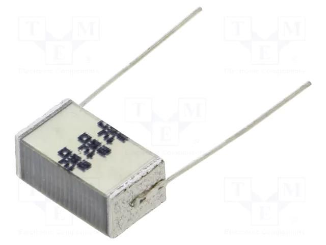 Capacitor: polyester; 1uF; 160VAC; 250VDC; 15mm; ±10%; 7x9.3x16.5mm EPCOS B32562J3105K289