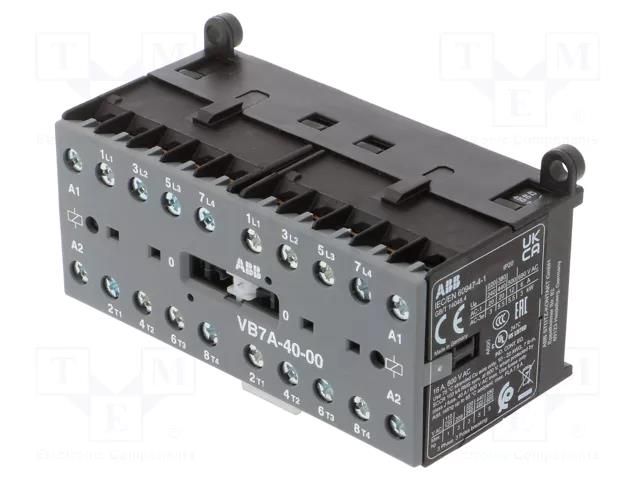 Contactor: 4-pole reversing; NO x4; 42VAC; 20A; on panel; B7 ABB VB7A-40-00-02