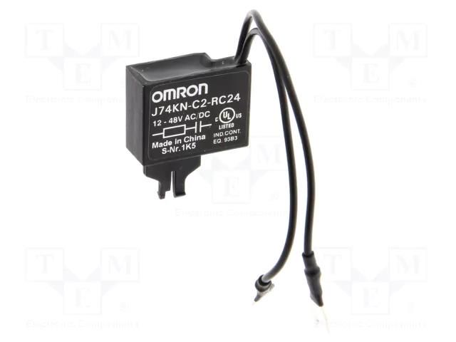 Mechanical interlock OMRON J74KN-C-ML