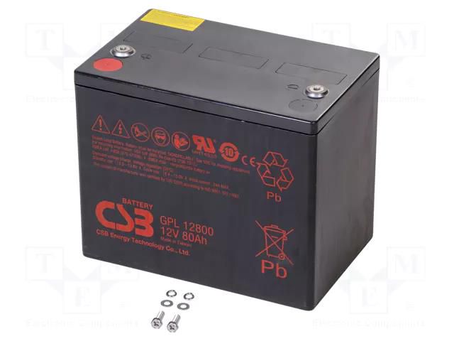 Re-battery: acid-lead; 12V; 80Ah; AGM; maintenance-free CSB BATTERY ACCU-GPL12800