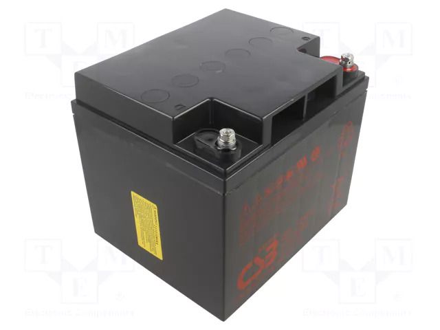 Re-battery: acid-lead; 12V; 40Ah; AGM; maintenance-free CSB BATTERY ACCU-GPL12400
