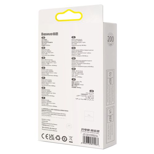 Baseus Glimmer Series Fast Charging Cable USB-A - USB-C 100W 480Mbps 2m black, Baseus 6932172617998 6932172617998