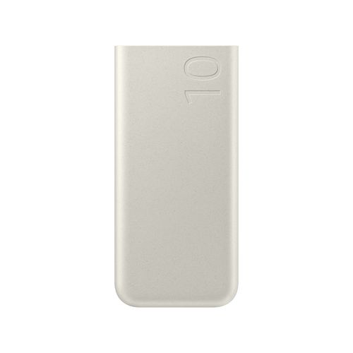 Powerbank Samsung EB-P3400XUEGEU FastCharge 2x USB-C 25W 10000mAh - beige, Samsung EB-P3400XUEGEU EB-P3400XUEGEU